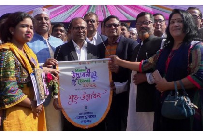 পঞ্চগড় দুই দিনব্যাপী ডিজিটাল উদ্ভাবনী মেলা শুরু