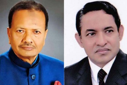 লক্ষ্মীপুর জেলা আওয়ামী লীগের সভাপতি পিঙ্কু, সম্পাদক নয়ন