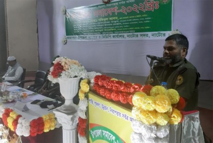নাটোরে আনসার ও ভিডিপির সমাবেশ অনুষ্ঠিত