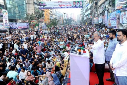 ‘১০ ডিসেম্বর নয়াপল্টনেই সমাবেশ, সেদিন থেকে এক দফার আন্দোলন’ 


