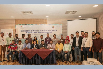 কক্সবাজারে সাংবাদিকদের দক্ষতা উন্নয়নে প্রশিক্ষণ কর্মশালা