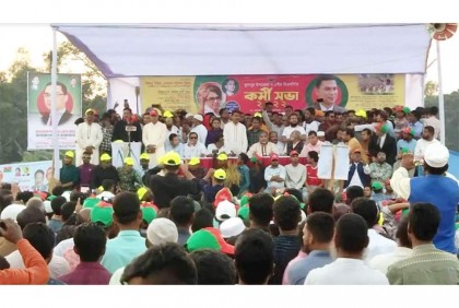 ফুলপুরে বিএনপির কর্মীসভা অনুষ্ঠিত