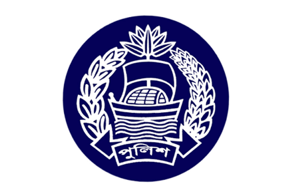 সার্জেন্ট পদে নিয়োগ দেবে পুলিশ, আবেদন করবেন যেভাবে