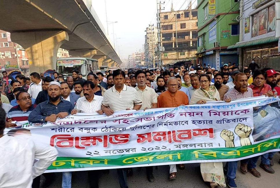 কোনো বাধাই ১০ তারিখের সমাবেশ ঠেকাতে পারবে না : রিজভী