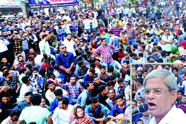 ১০ ডিসেম্বর আসবে আসল ঘোষণা
