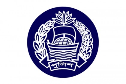 সার্জেন্ট পদে নিয়োগ দেবে পুলিশ, আবেদন করবেন যেভাবে