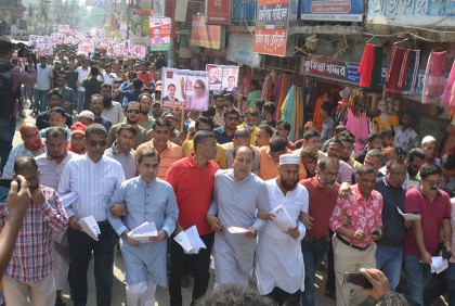 ‘টাউন হল ছাড়িয়ে পুরো নগরীই হয়ে যাবে সমাবেশস্থল’