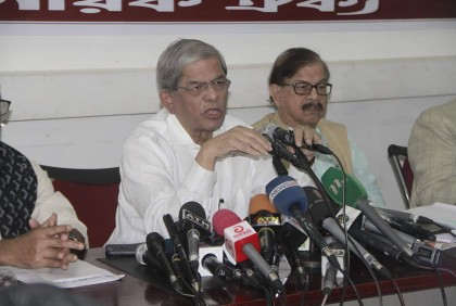 ঝামেলা না করে নয়াপল্টনে সমাবেশের অনুমতি দেন : ফখরুল 