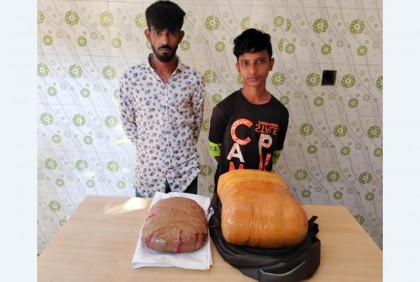 ভৈরবে গাঁজাসহ গ্রেফতার ২