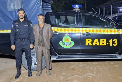 রংপুরে যাবজ্জীবন সাজাপ্রাপ্ত আসামি গ্রেফতার 