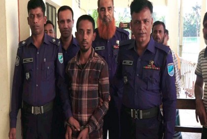 কিশোরগঞ্জে মাদক মামলায় দুইজনের যাবজ্জীবন