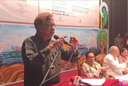 কিশোরগঞ্জে দুই দিনব্যাপী সাহিত্য মেলা  