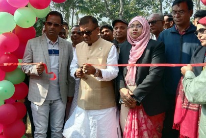 বাগাতিপাড়ায় বিজ্ঞান ও প্রযুক্তি সপ্তাহের উদ্বোধন