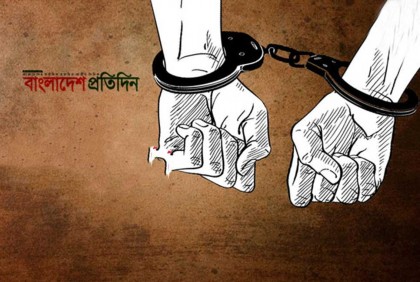 দুই জঙ্গি ছিনতাইয়ের ঘটনায় গ্রেফতার ১

