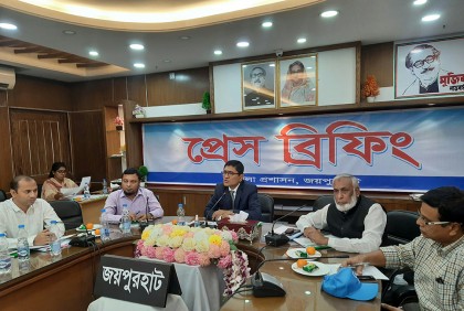 জয়পুরহাটে দুই দিনব্যাপী ডিজিটাল উদ্ভাবনী মেলা