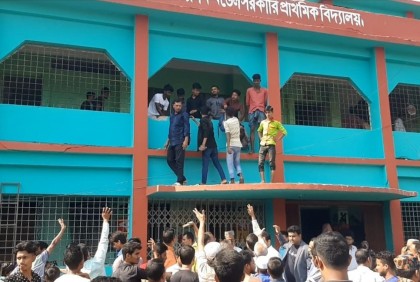চরফ্যাশনে প্রাথমিক স্কুলে আগুন, আহত ২০