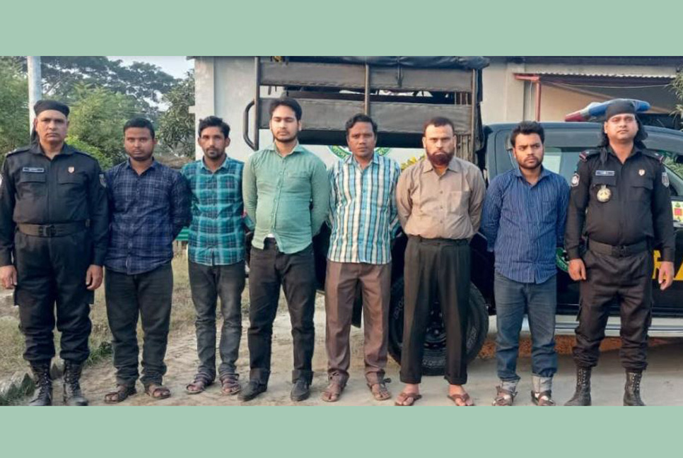ভুয়া এনজিও খুলে টাকা আত্মসাতের অভিযোগ, গ্রেফতার ৬