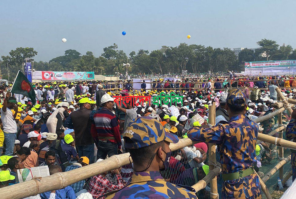 যশোর জেলা আওয়ামী লীগের জনসভা শুরু