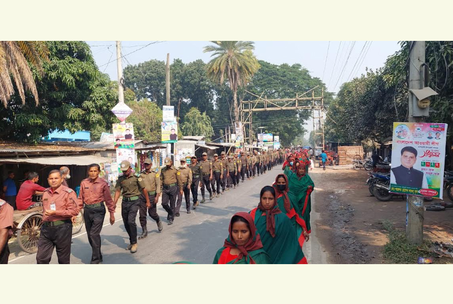 গোপালগঞ্জের কাশিয়ানীতে আনসার ভিডিপি সমাবেশ