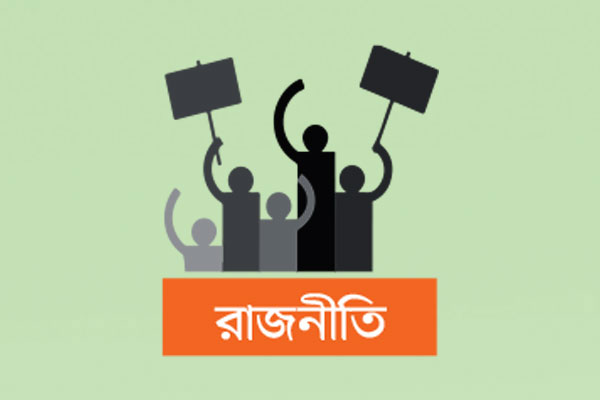 ফেনীতে তিন দলেই উচ্ছ্বাস