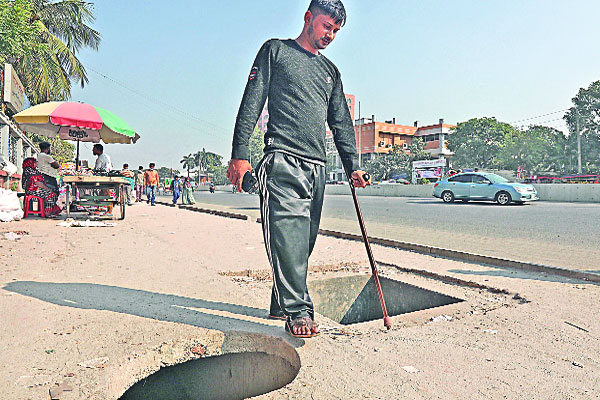 ঝুঁঁকি