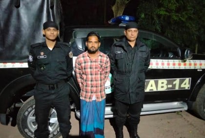 কিশোরগঞ্জে পাইপগান ও কার্তুজসহ একজন গ্রেফতার

