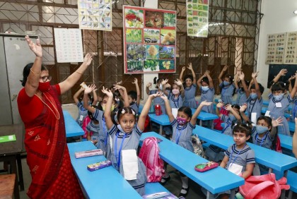 প্রাথমিকে সহকারী শিক্ষক নিয়োগের ফল আজ