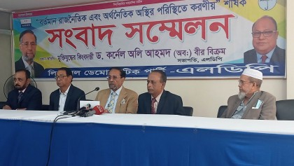 ৯০ শতাংশ মানুষ সরকারের বিরুদ্ধে অবস্থান নিয়েছে: কর্নেল অলি 