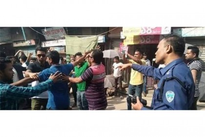 লক্ষ্মীপুরে ছাত্রদলের মিছিলে পুলিশের বাধা