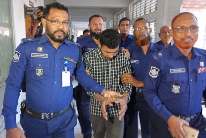 তারাগঞ্জে ধর্ষণের দায়ে 
যুবকের যাবজ্জীবন 