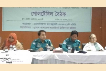 নারীদের জন্য সুরক্ষাসহ নিরাপদ ও মর্যাদাপূর্ণ অভিবাসন নিশ্চিত করার আহ্বান

