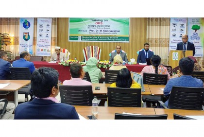 হাবিপ্রবিতে অভিযোগ প্রতিকার
ব্যবস্থা বিষয়ক কর্মশালা   