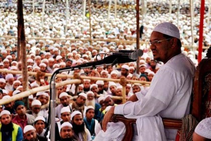 বরিশালে চরমোনাইর তিন দিনব্যাপী
মাহফিল শুরু আগামীকাল