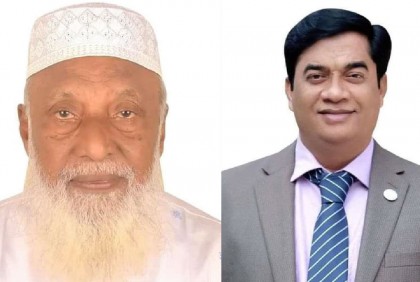 সোনাইমুড়ী উপজেলা আওয়ামী লীগের  সভাপতি বাকের, সম্পাদক বাবু