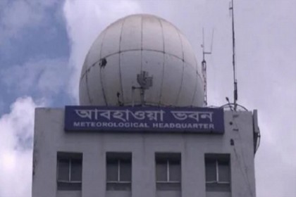 লঘুচাপ কেটে গেছে, অপরিবর্তিত থাকতে পারে তাপমাত্রা