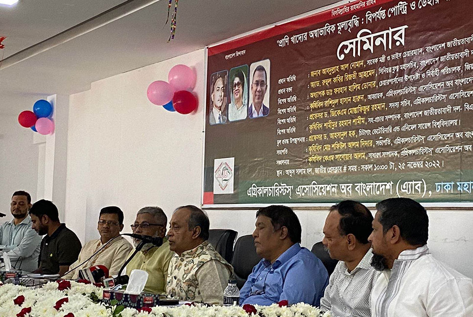 সরকারের পতন বেশি দূরে নয় : আবদুল্লাহ নোমান