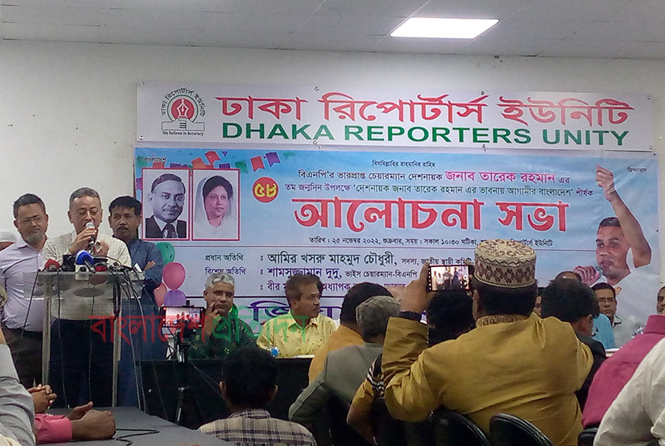 বিদেশি কূটনীতিকদের মন্তব্য সরকারের মাথা ব্যথার কারণ : আমীর খসরু