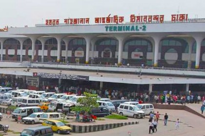 শাহজালাল বিমানবন্দরে ১৭টি ব্রাউনি প্যাঁচা জব্দ, জরিমানা ১৯ লাখ