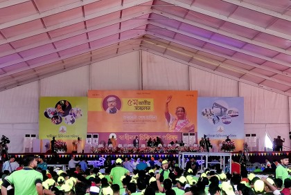 সোহরাওয়ার্দী উদ্যানে স্বাচিপ সম্মেলন, যোগ দিবেন প্রধানমন্ত্রী 