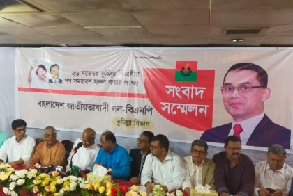 কুমিল্লায় আওয়ামী লীগ ও পুলিশের তাণ্ডব চলছে: মোশাররফ হোসেন