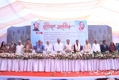 দেশবরেণ্য ৬ গুণীকে সংবর্ধনা 
দিল রাজশাহী সিটি করপোরেশন