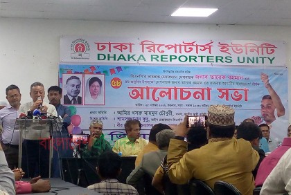 বিদেশি কূটনীতিকদের মন্তব্য সরকারের মাথা ব্যথার কারণ : আমীর খসরু