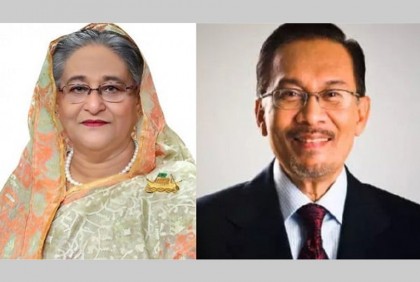 মালয়েশিয়ার নতুন প্রধানমন্ত্রীকে শেখ হাসিনার অভিনন্দন  

