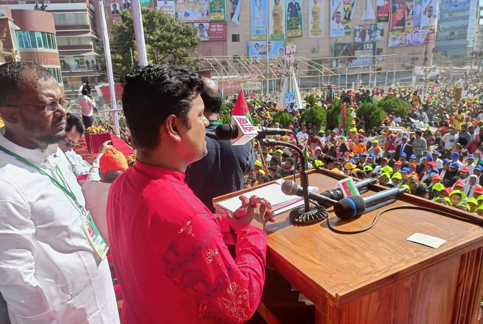 কুমিল্লায় বিএনপির সমাবেশ শুরু 