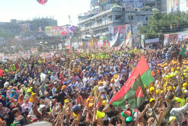 সমাবেশস্থলে মোবাইল ইন্টারনেট সেবা বিঘ্নিত