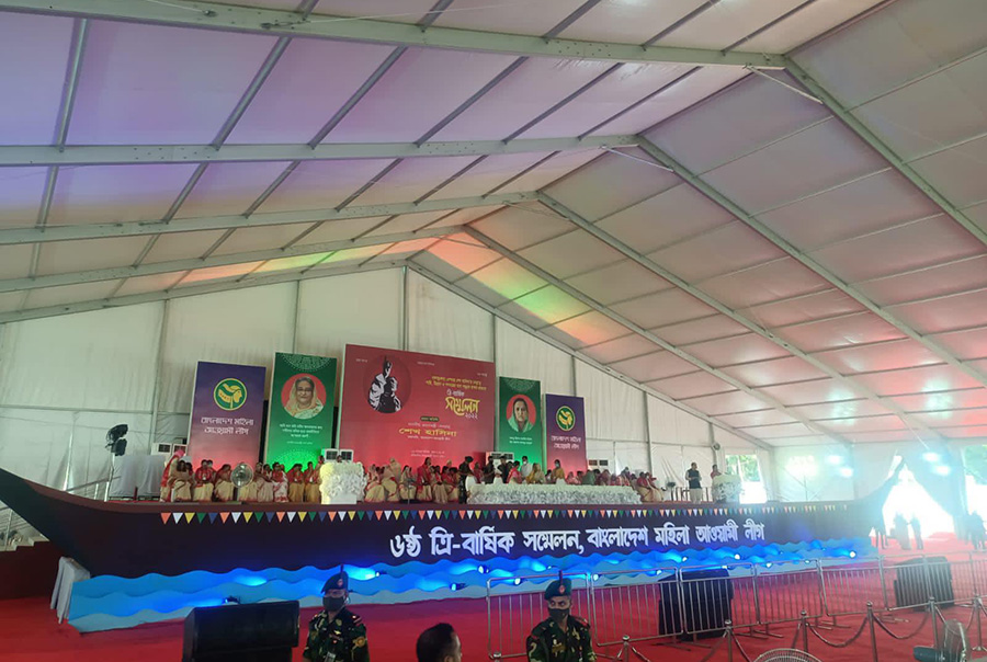 মহিলা আওয়ামী লীগের ষষ্ঠ জাতীয় সম্মেলন শুরু