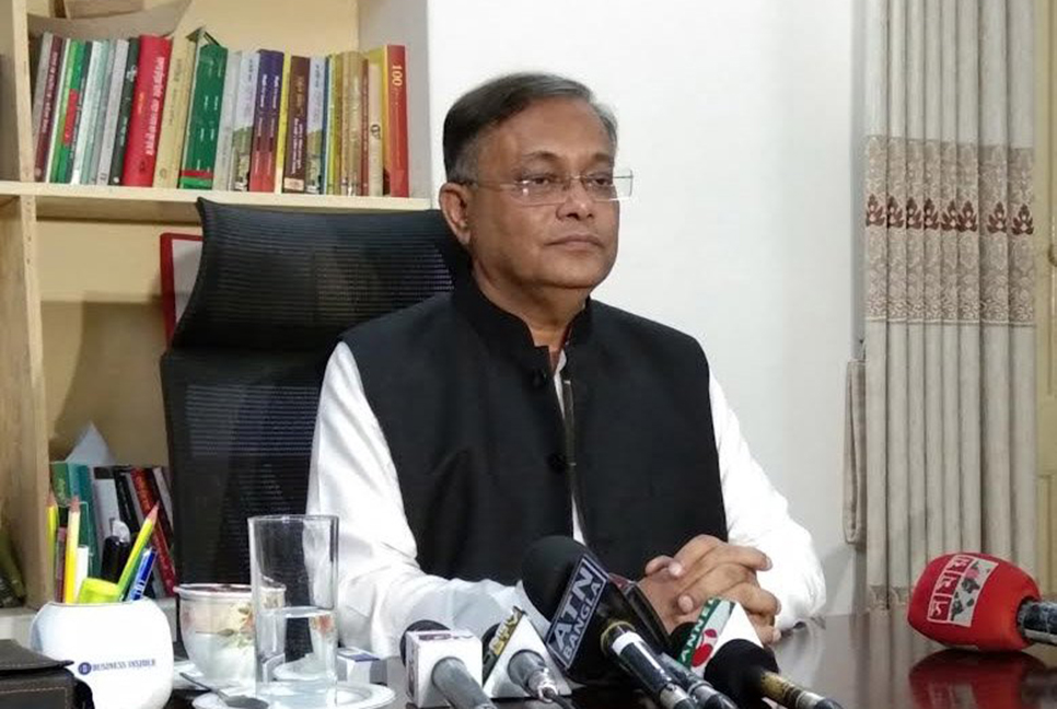 স্বাধীনবাংলা বেতারকেন্দ্র শিল্পী মনোরঞ্জন ঘোষালের স্ত্রী বিয়োগে তথ্যমন্ত্রীর শোক

