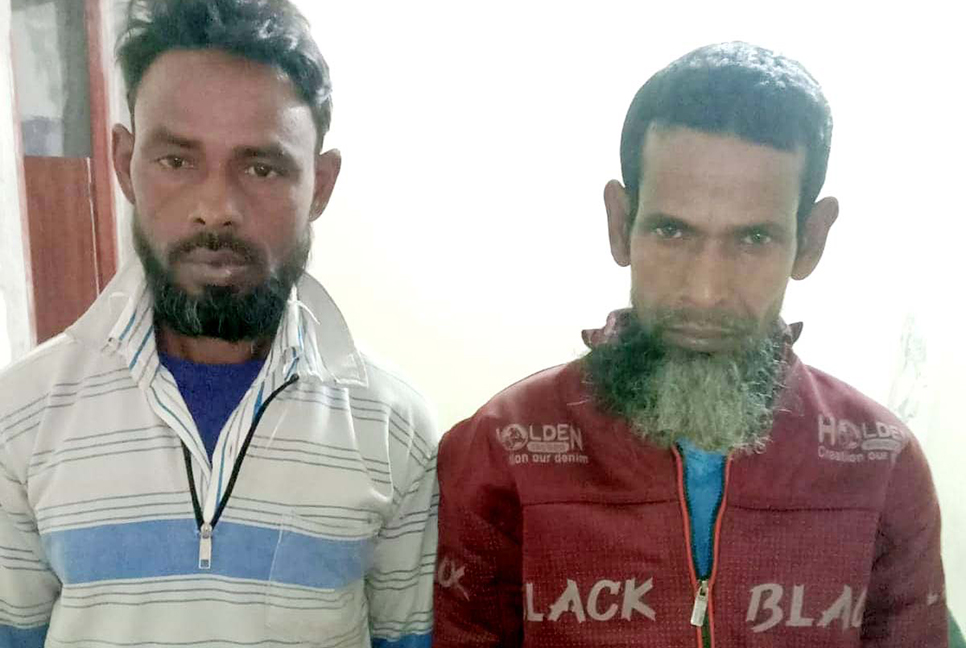 বগুড়ায় গাঁজাসহ গ্রেফতার ২