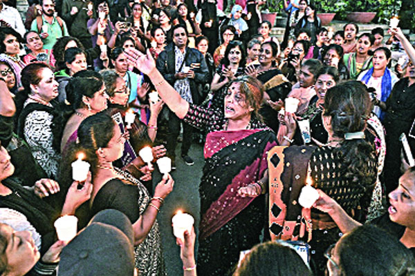 নারীর প্রতি সহিংসতা রোধের আহ্বান