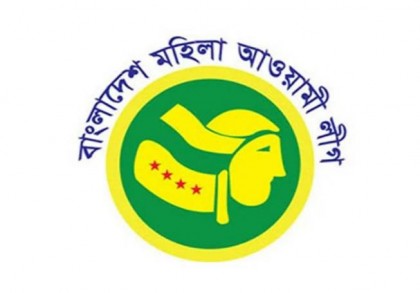 মহিলা আওয়ামী লীগের সম্মেলন আজ, উদ্বোধন করবেন প্রধানমন্ত্রী
